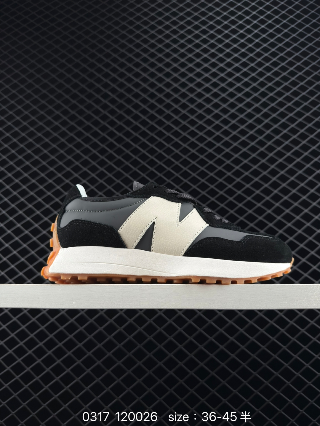 New Balance MS327 New Balance MS327